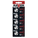  Litium, Rever, CR2025, 3V, Fi-20/2.5mm 5/1 | Eponuda.ba