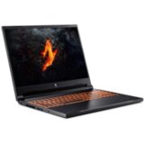 Acer NH.QRUEX.004 | Eponuda.ba