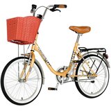 Visitor Bicikl city lowland 20" 15" v-brake kontra favorit 142-165cm (s) žuti | Eponuda.com