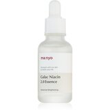 ma:nyo Galac Niacin 2.0 Essence koncentrirana vlažilna esenca za osvetlitev kože 30 ml | Shoptok.si