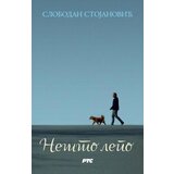 RTS izdavačka delatnost Slobodan Stojanović - Nešto lepo Cene