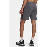 Under Armour Men's shorts UA Icon Fleece Short Taping-GRY - Men's | shoptok.hr