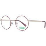 Benetton Naočare BE 3005 206 Cene