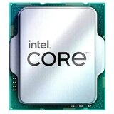Intel Procesor 1700 i7-14700KF 5.6GHz - Tray | ePonuda.com