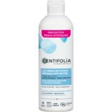 Centifolia Neutral Make-up Remover Lotion - 200 ml | shoptok.hr