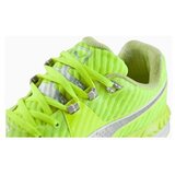 Puma Speed 600 Ignite Pwrcool Zelena | shoptok.hr