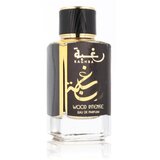 Lattafa Raghba Wood Intense Eau De Parfum 100 ml (man) | shoptok.hr
