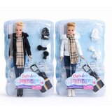 MILENIJUM LUTKA DEFA WINTER | Eponuda.com