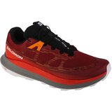 Salomon ultra glide 2 gtx 472165 cijene