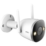 IP WiFi 2MP Bullet Full Color kamera C-F26FEP | ePonuda.com