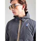 K-Way Prijelazna jakna 'LE VRAI 4.0 CLAUDE' grafit siva | shoptok.hr