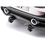 Lean_Toys Otroški avto na akumulator McLaren GT 12V bela | Shoptok.si