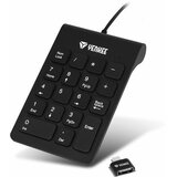 Yenkee numerička USB YKB 4010 tastatura Cene