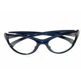 Krypton naočari-midway pwg-157 187702 Cene