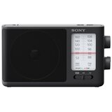 Sony UKW Prijenosni radio ICF-506 Crna | Eponuda.ba