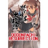  dodonpachi resurrection (pc) steam key global | ePonuda.com