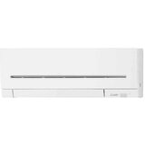 Mitsubishi POWER DC INVERTER 2.5 kW - unutarnja jedinica - MSZ-AP25VG(K) | shoptok.hr