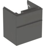 Geberit omarica za umivalnik Smyle Square, lakirano, visoki sijaj / bela (500.352.00.1) | Shoptok.si