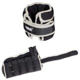 LiveUp Sports Utezi za gležanj podesivi do 2,5 kg Cijene