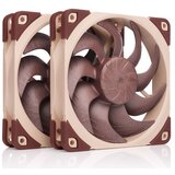 Noctua NF-A12X25 G2 PWM SX2-PP computer cooling system Computer case Fan 12 cm Beige 2 pc(s) | shoptok.hr