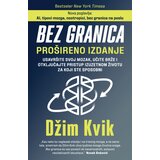 Laguna Džim Kvik - Bez granica prošireno izdanje Cene