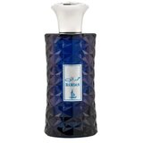 Khadlaj Hamdan 100ml Cene