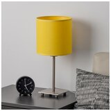 Brilagi LED stona lampa NUBILA 1xE27/60W/230V žuta Cene