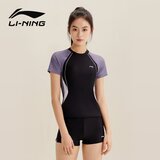 Li-Ning Ženski dvodelni kupaći kostim 0492, Crni Cene