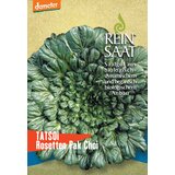 ReinSaat Tatsoi "Rosetten Pak Choi" Cene