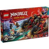 Lego 71844 Nindža borbeno vozilo ( 71844 ) | ePonuda.com