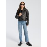 Sinsay Motoristička jakna | shoptok.hr