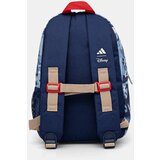 Adidas Ranac lk dy mm bpk BG | ePonuda.com