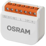 Osram SMART+ modul za prekidač sa 2 dugmeta, 230 V, Wi-Fi | Eponuda.com