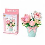 LOZ Roses Cene