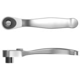  Baolian Reketni ključ, 3" | Eponuda.com