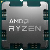 AMD CPU Desktop Ryzen 5 6C/12T 7500F (5.2GHz... | Eponuda.ba