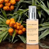 Dr. HEDISON Vita Bright posvjetljujući serum s vitaminom C 50 ml | shoptok.hr
