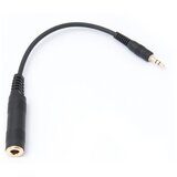 Sennheiser avdio adapter | Shoptok.si