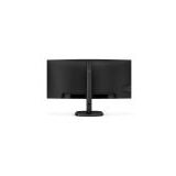 Philips 34B2U3600C - 34“ | VA | UWQHD | 4ms | 120Hz | USB-C | shoptok.hr