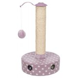 Trixie Grebalica za mace junior 47cm lila | ePonuda.com