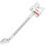 Xiaomi usisivač Xiaomi Vacuum Cleaner G20 Lite | Eponuda.ba