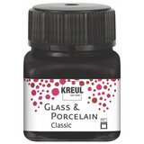 Kreul boja za porcelan hobby line porcelain brillant 160° c | black Cene