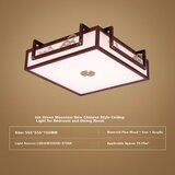  NVC Plafonska lampa LED, 36 W, Braon Cene