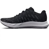 Under Armour Tenisice za trčanje Charged Breeze 2 | shoptok.hr
