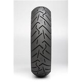 Pirelli 180/55R17 73W tl scorpion trail ii - skladišče 4 (dostava 10 delovnih dni) Cene