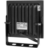 Rebel 50W LED reflektor, 6500K, 230V | shoptok.hr