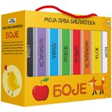 Publik Praktikum Moja prva biblioteka - Boje Cene