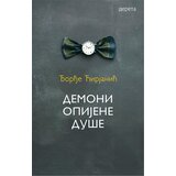 Dereta Đorđe Ćirjanić - Demoni opijene duše Cene