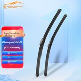  Ouji Metlice brisača za automobil, 584 mm, 432 mm | Eponuda.com