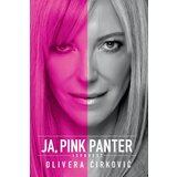 Laguna Olivera Ćirković - Ja, Pink Panter – Ispovest Cene
